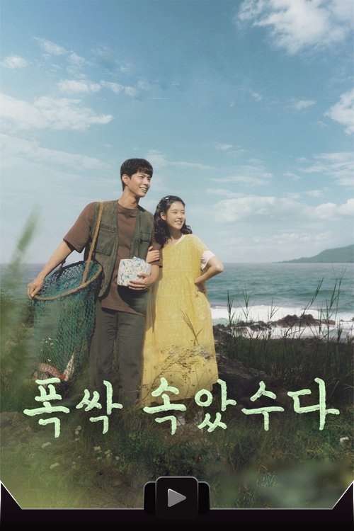 Si la vida te da mandarinas...