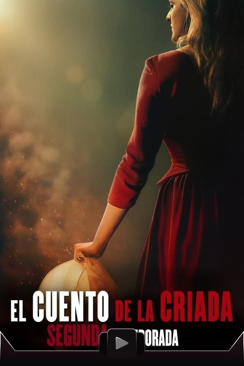 El cuento de la criada