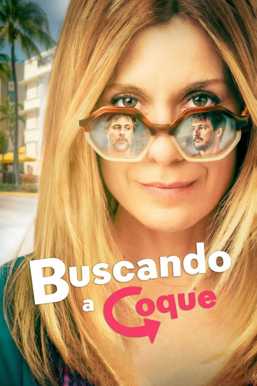 Buscando a Coque