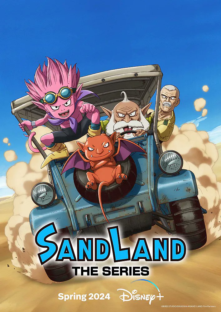 SAND LAND: THE SERIES