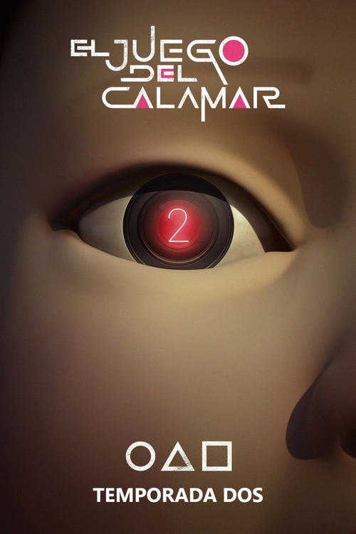 El juego del calamar