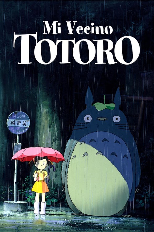 Mi vecino Totoro 🍱