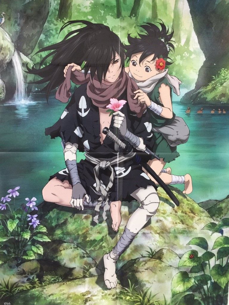Dororo