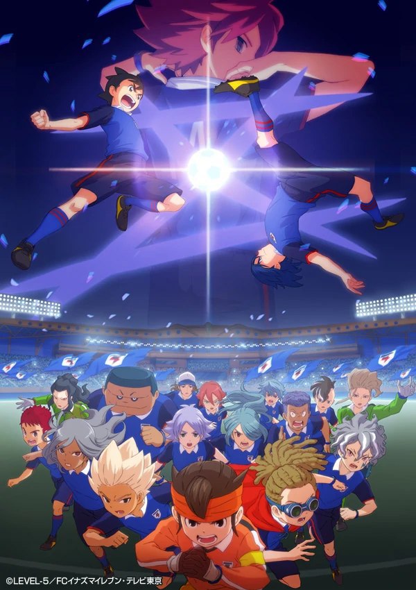 Inazuma Eleven Ares
