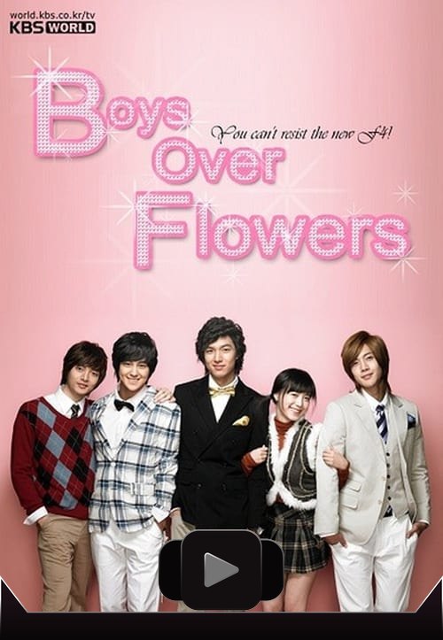 Los chicos son mejores que las flores