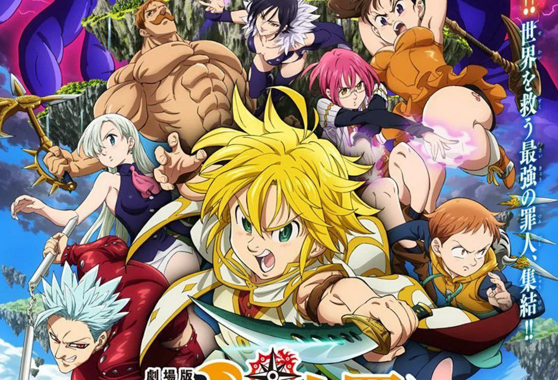 Los Siete Pecados Capitales