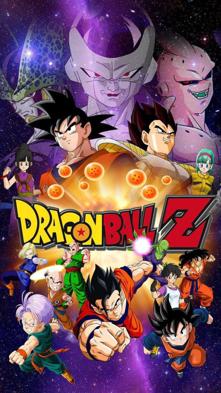 Dragon Ball Z