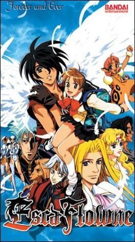 La Visión de Escaflowne