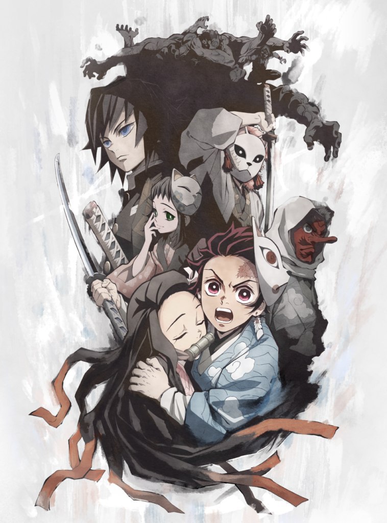 Demon Slayer: Kimetsu no Yaiba