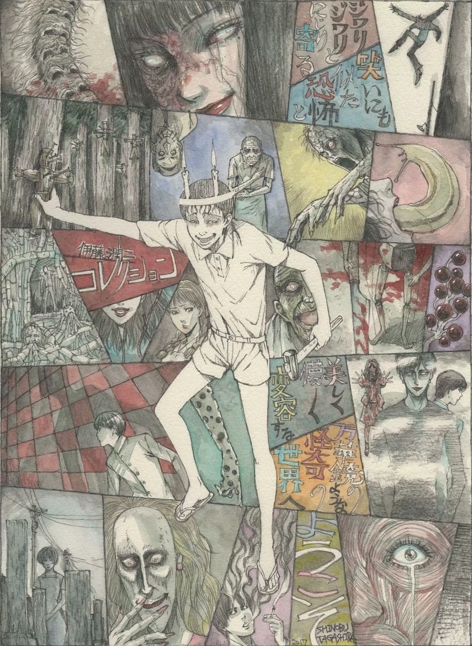 Junji Ito Collection