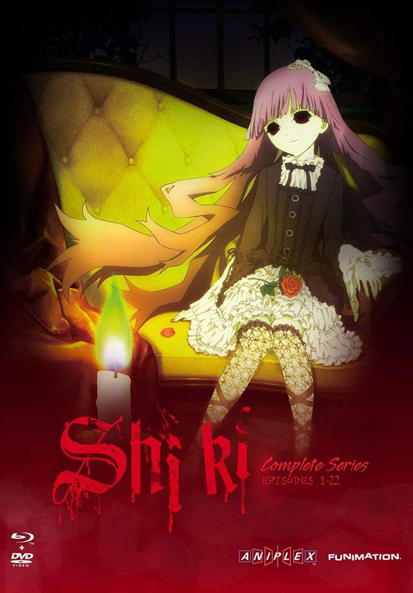 Shiki