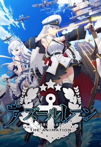 Azur Lane