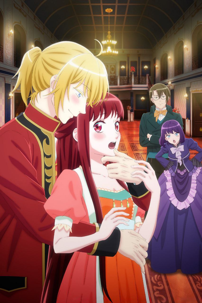 Kisaki Kyouiku kara Nigetai Watashi