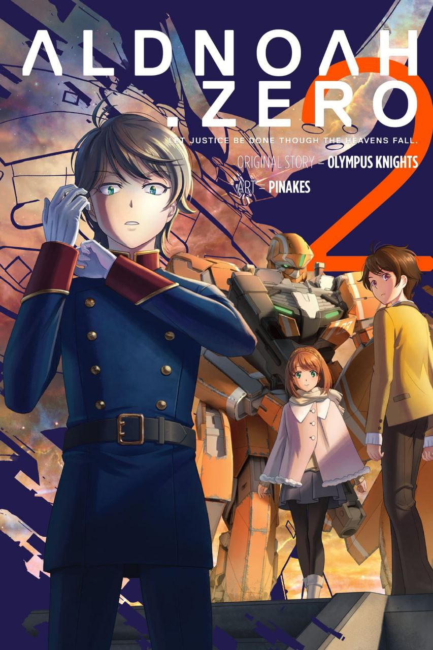 Aldnoah.Zero