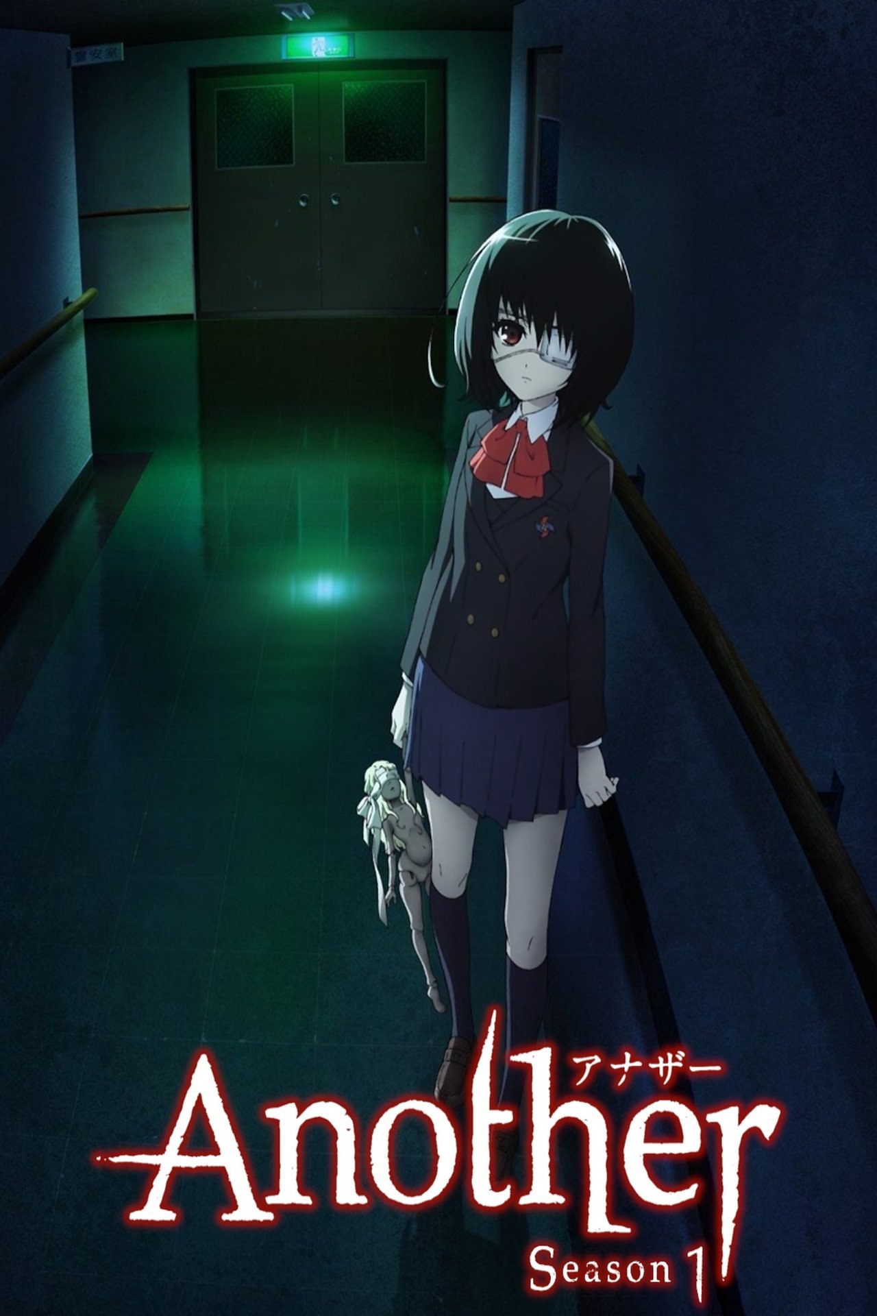 Another season 1