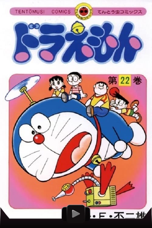 Doraemon