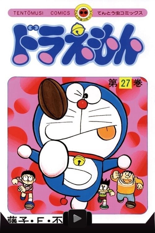 Doraemon