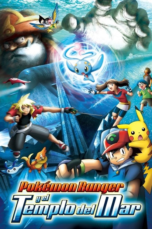 Pokémon 9: Pokémon Ranger y el Templo del Mar