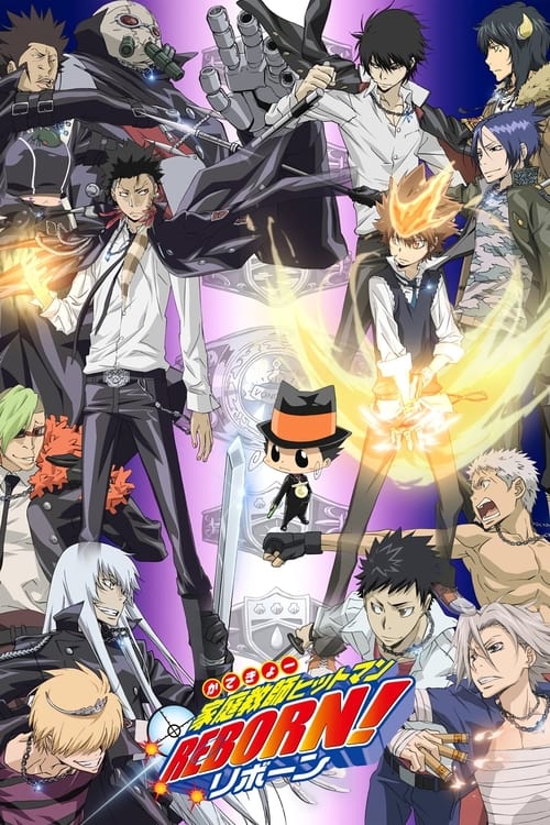 Katekyo Hitman Reborn!