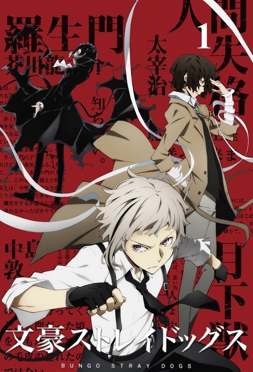 Bungou Stray Dogs