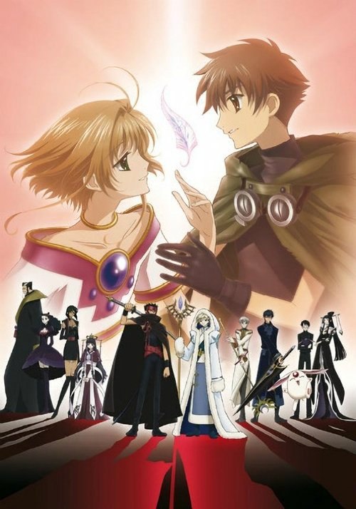 Tsubasa Chronicles (Crónicas de Sakura)