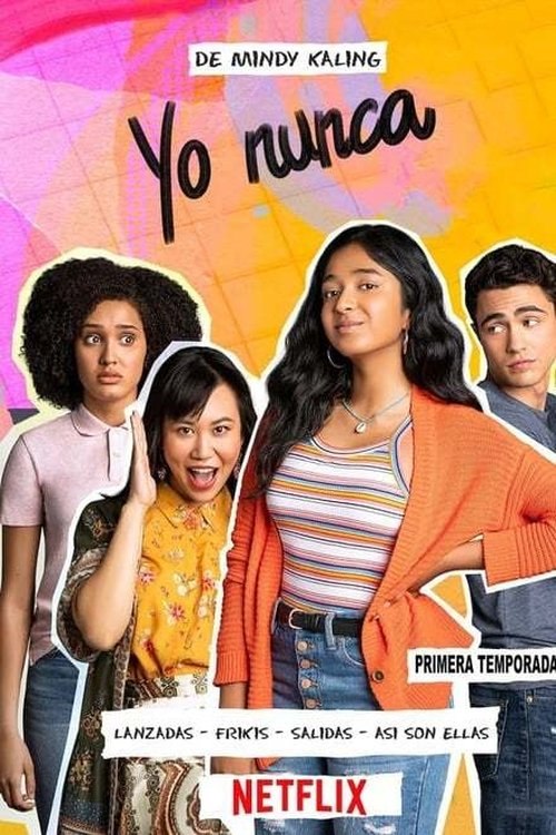 Yo nunca