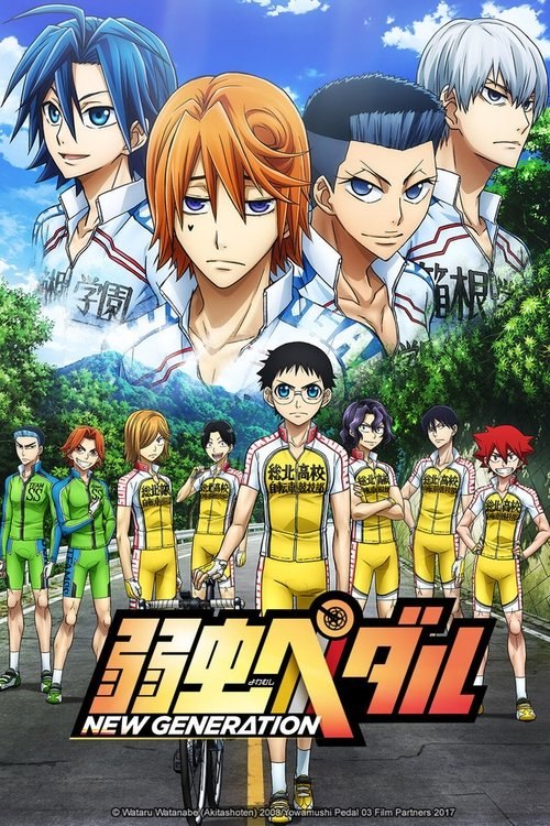 Yowamushi Pedal