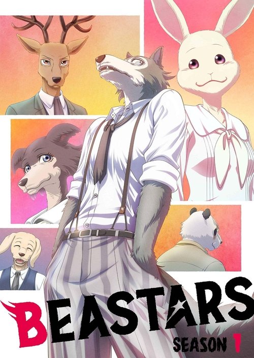 BEASTARS Tem:1