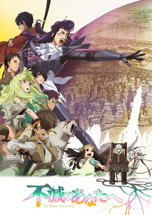 To Your Eternity Tem:2