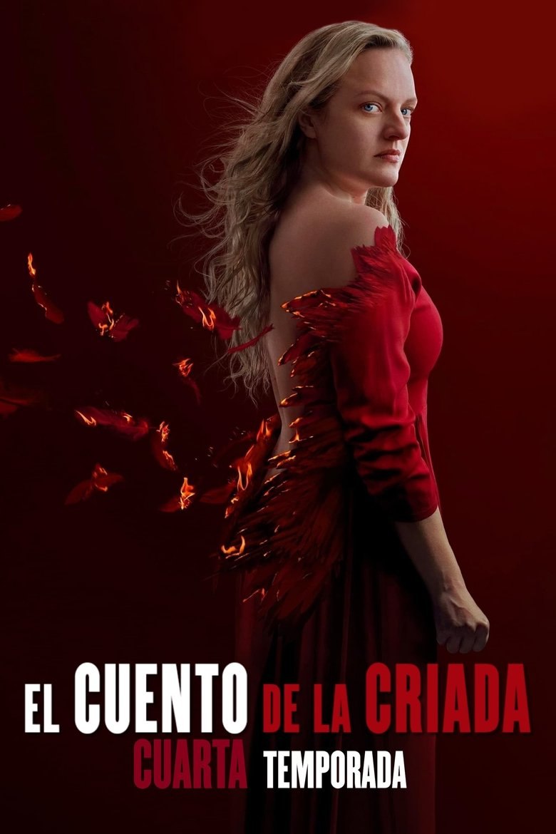 El cuento de la criada