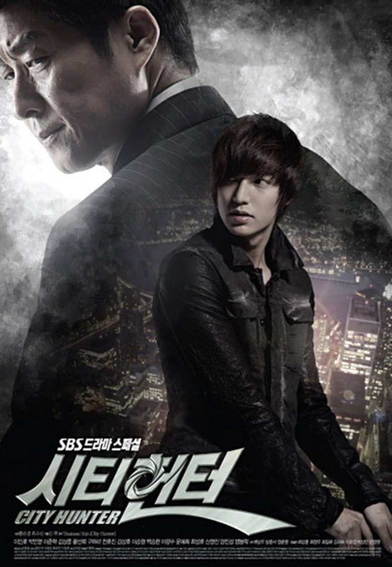 City Hunter