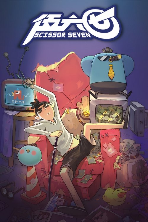 Scissor Seven Tem:1