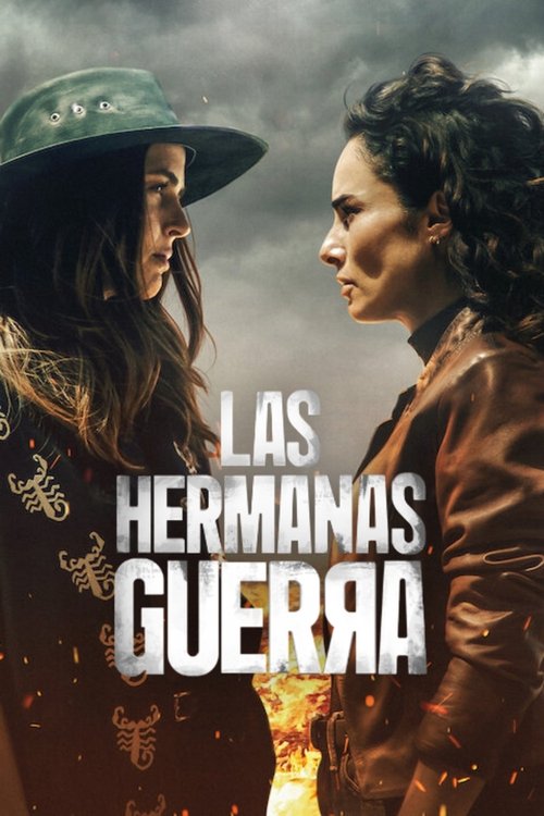 Las hermanas Guerra Tem:1