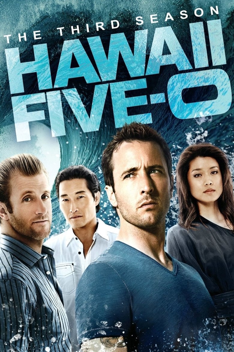 Hawái 5.0