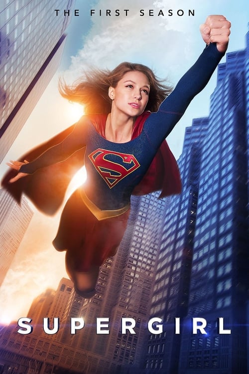 Supergirl Tem:1