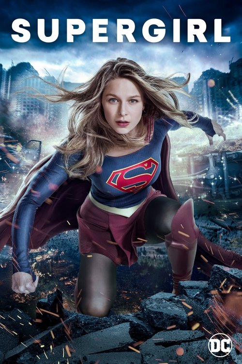 Supergirl Tem:3