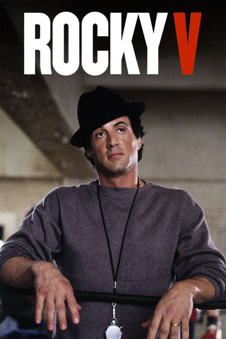 Rocky V (Sub)