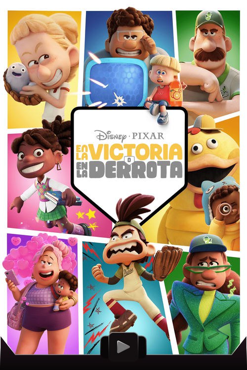 En la victoria o en la derrota