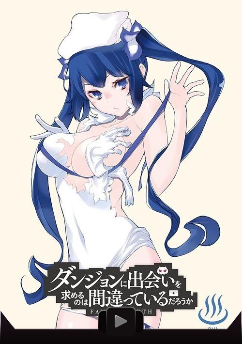 Dungeon ni Deai wo Motomeru no wa Machigatteiru Darou ka