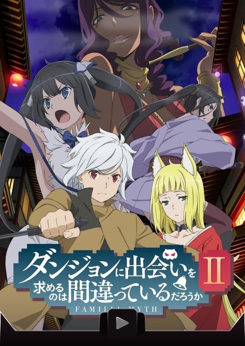 Dungeon ni Deai wo Motomeru no wa Machigatteiru Darou ka