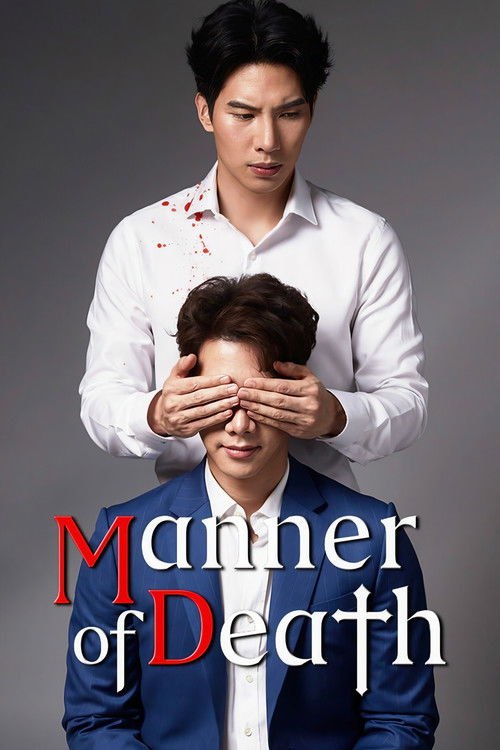Manner of Death