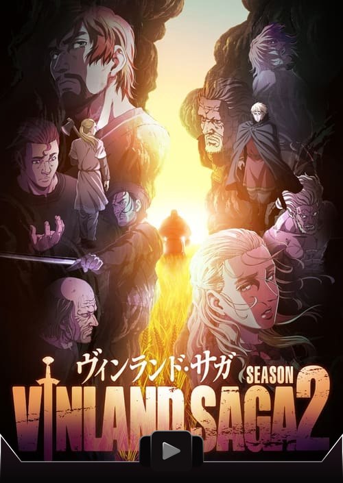 Vinland Saga