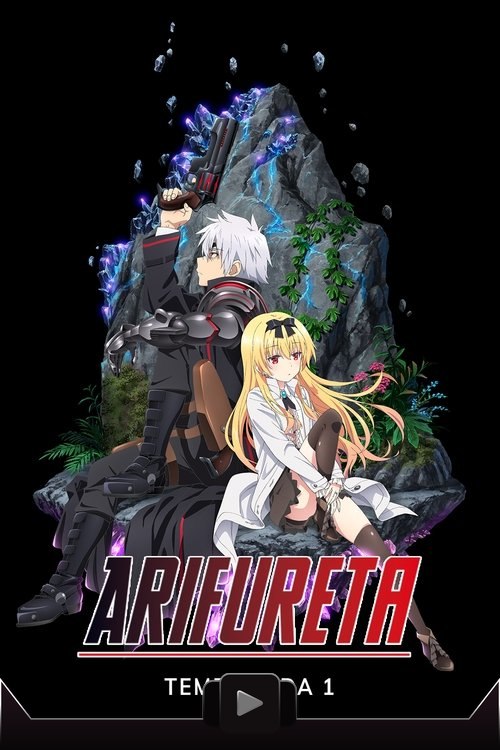 Arifureta Shokugyou de Sekai Saikyou