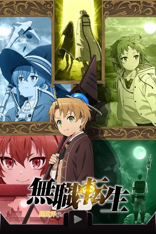 Mushoku Tensei: Isekai Ittara Honki Dasu