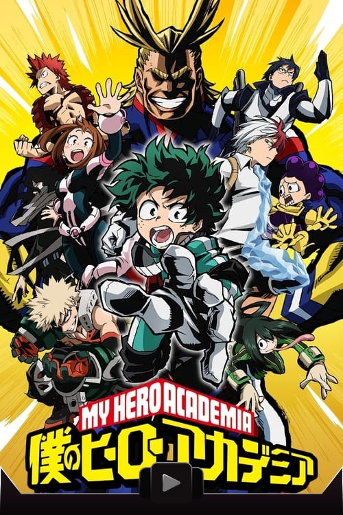 My Hero Academia