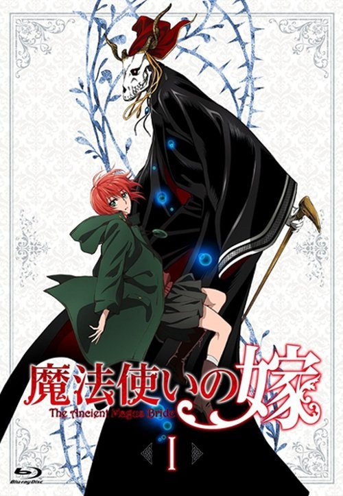 The Ancient Magus' Bride (Mahou Tsukai no Yome)