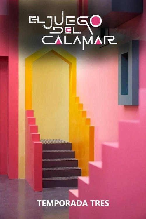 El juego del calamar